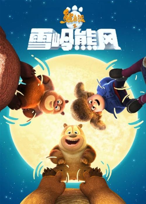维斯马应用技术大学市场开发文凭证书